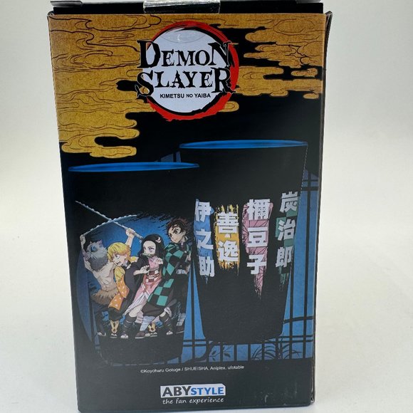 ⚔️ DEMON SLAYER GLASS / DRINKWARE⚔️ - Picture 4 of 4